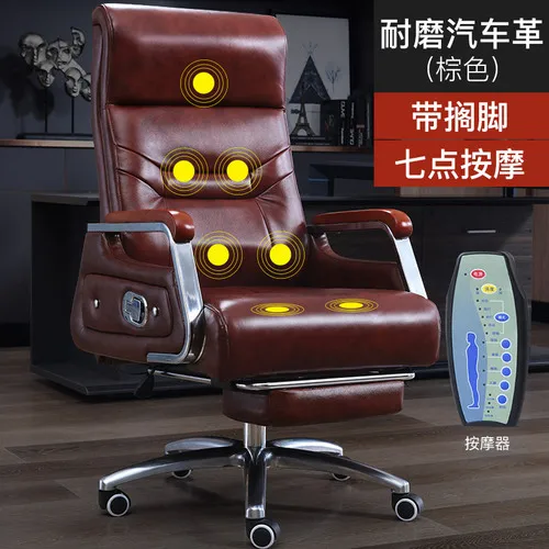 Foot rest massage5