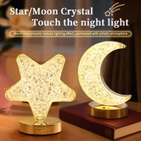 Moon Star Led Night Light Rechargeable Crystal Table Lamp 1
