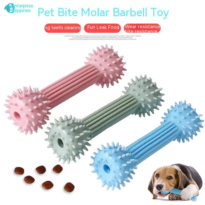 New Tpr Pet Toys Teeth Grinding Stick, Dog Bite Leaky Food Toys, Dog Chew Toys, Interactive Dog Bite Toys Pet Entertainment Toys new big dog animal simulation bull terrier rottweiler corgi shiba inu bully dog action figures pvc lovely pet model toys