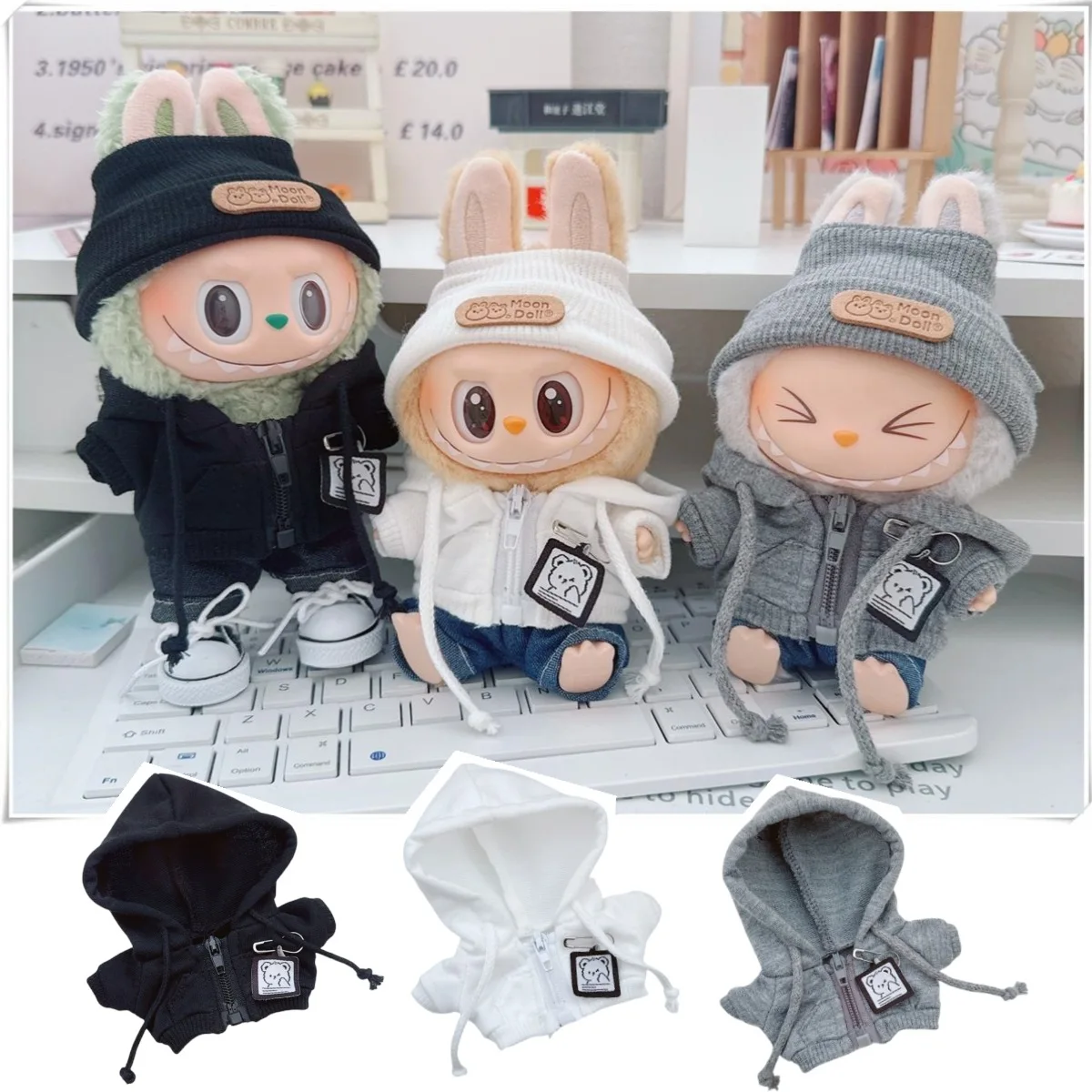 Labubu 17cm Doll Clothes Pendant Set – Cute DIY Hoodie & Accessories, Fun Baby Outfit & Perfect Christmas Gift 1