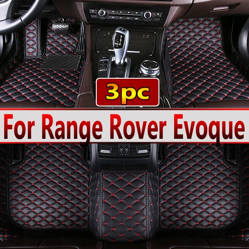 

Автомобильные коврики LHD для Land Rover Range Rover Evoque 2015 2014 2013 2012 SUV, 4 двери, автомобильные аксессуары, коврики, кожаный Стайлинг