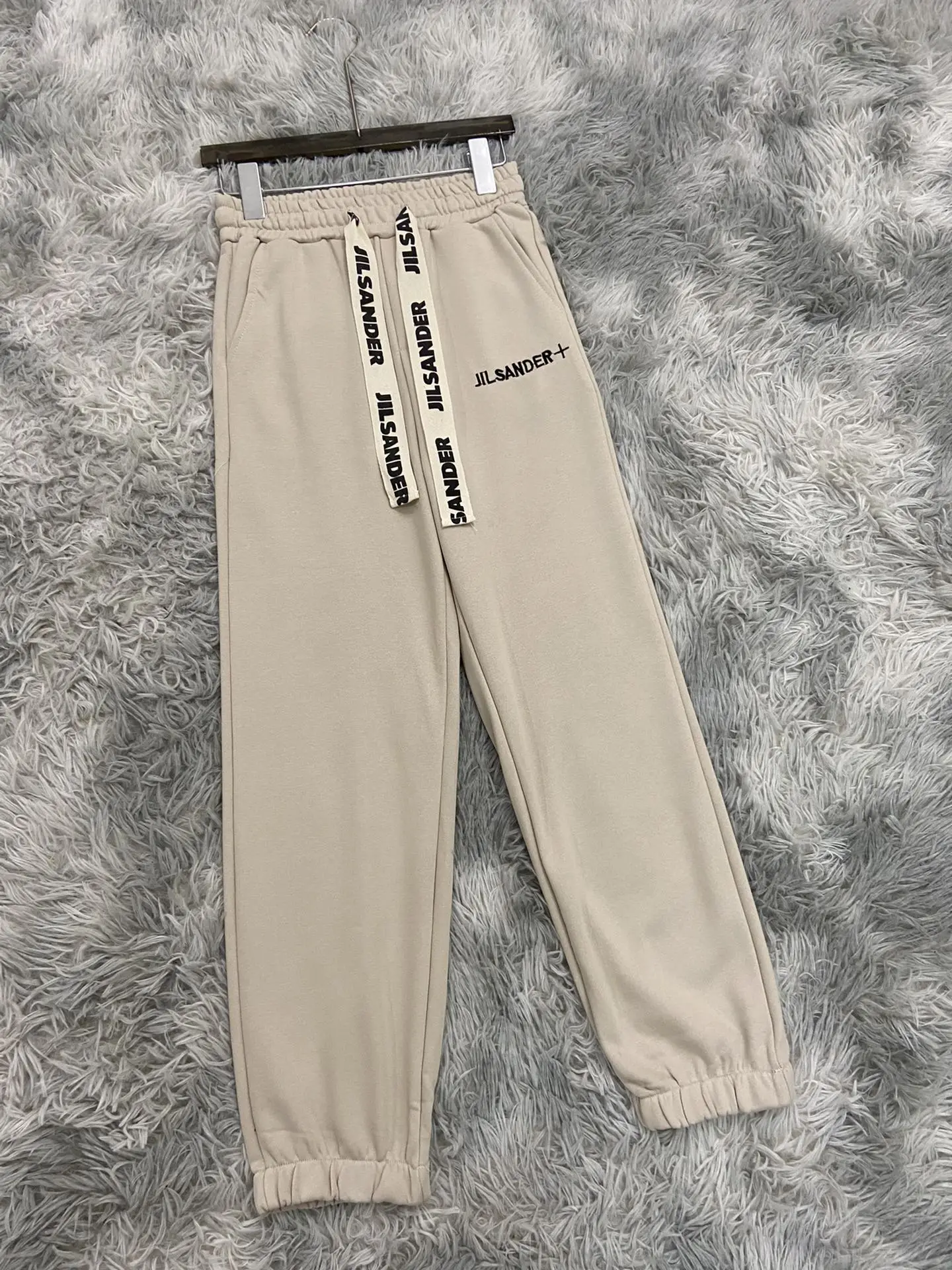 black ripped jeans JIL SANDER Letter webbing wide leg pants 2022 spring new minimalist high waist drawstring straight pants capri dress Pants & Capris