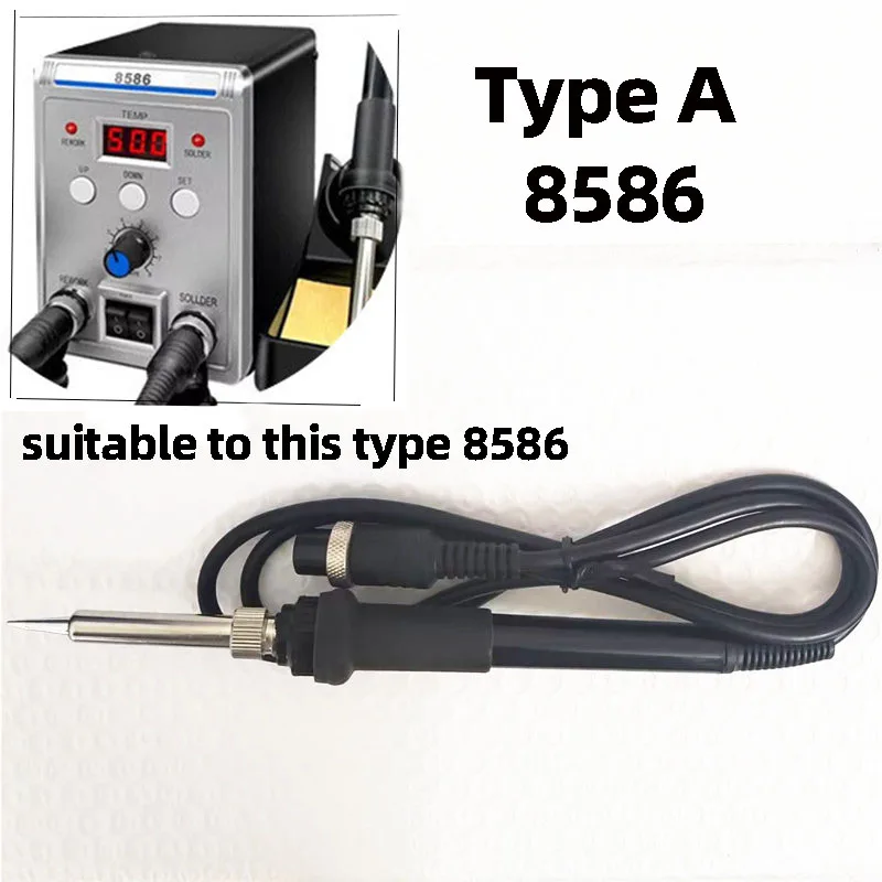 hot air gun electric soldering iron handle 5-hole plug 936 series soldering pen 8586 8586D soldering iron hot air gun