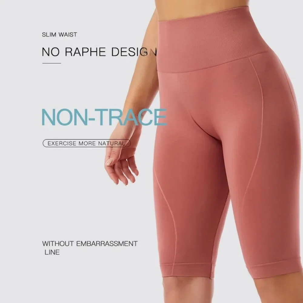 Sports Shorts High Waist Sports Biker Shorts Women Naked Feeling Workout Push Up Leggings Tummy Control Yoga Running Fitness Gym Slim Pants
