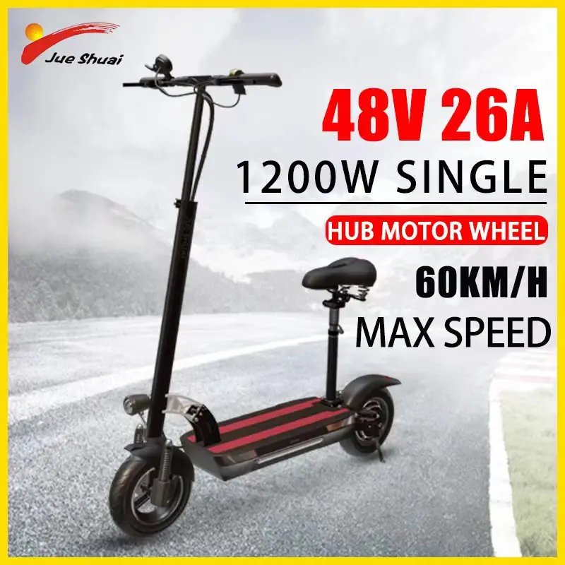 

Мощный одномоторный электрический скутер X48 48 48 в 1200 Вт, 60 км/ч, высокоскоростной складной электрический скутер с регулятором заслонки пальца, максимальная нагрузка 120 кг