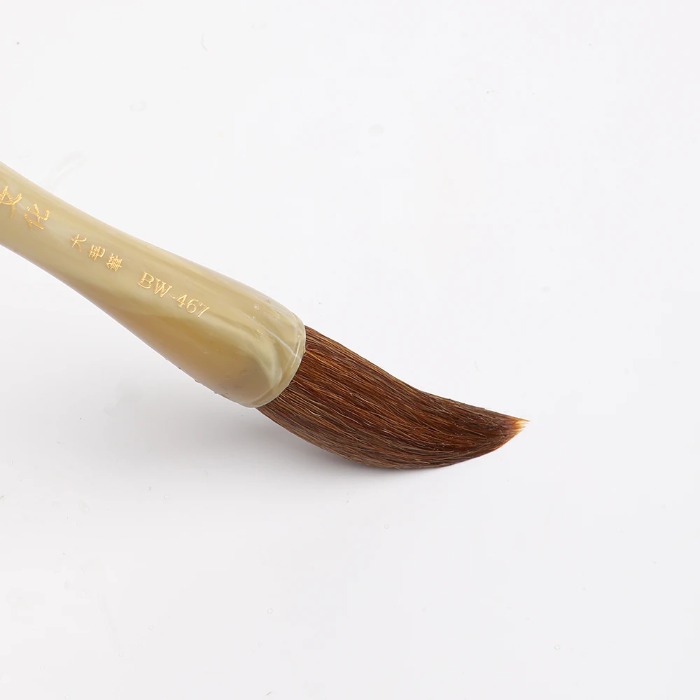 Artsecret 빅 사이즈 중국 서예 브러시, 간지 일본 미술, 스미 드로잉 연습, 그림 쓰기, 소프트 브러시