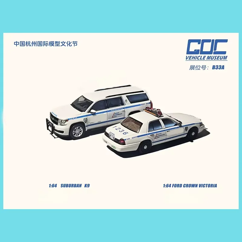 GOC Diecast 1:64 Scale Suburban/CV Alloy Car Model Static