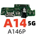A14 5G
