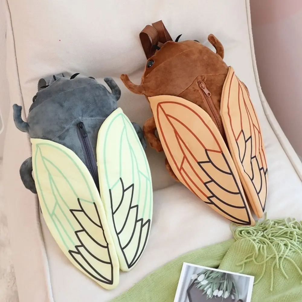 Artificial Animal Insect Insect Backpack Zipper Design Shoulder Bag Cicada Doll Backpack Soft Brown/Green