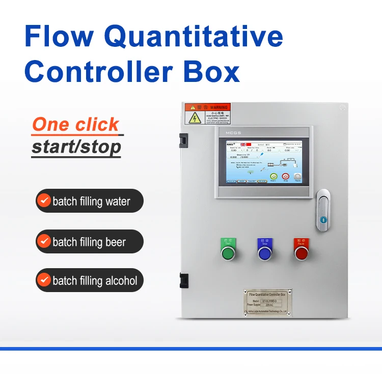 Intelligent Quantitative Control Instrument System Liquid Flow Meter Automatic W