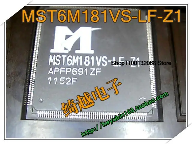 

M6M181VS-LF-Z1