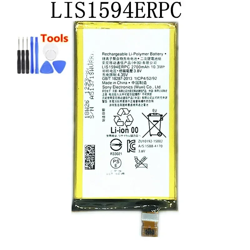 Аккумулятор LIS1594ERPC 2700 мАч для Sony Xperia Z5 Z5c Z5mini Z5 Mini E5823 E5803 C6 F3216 F3215 Xmini F5321 F3216 + Бесплатные инструменты