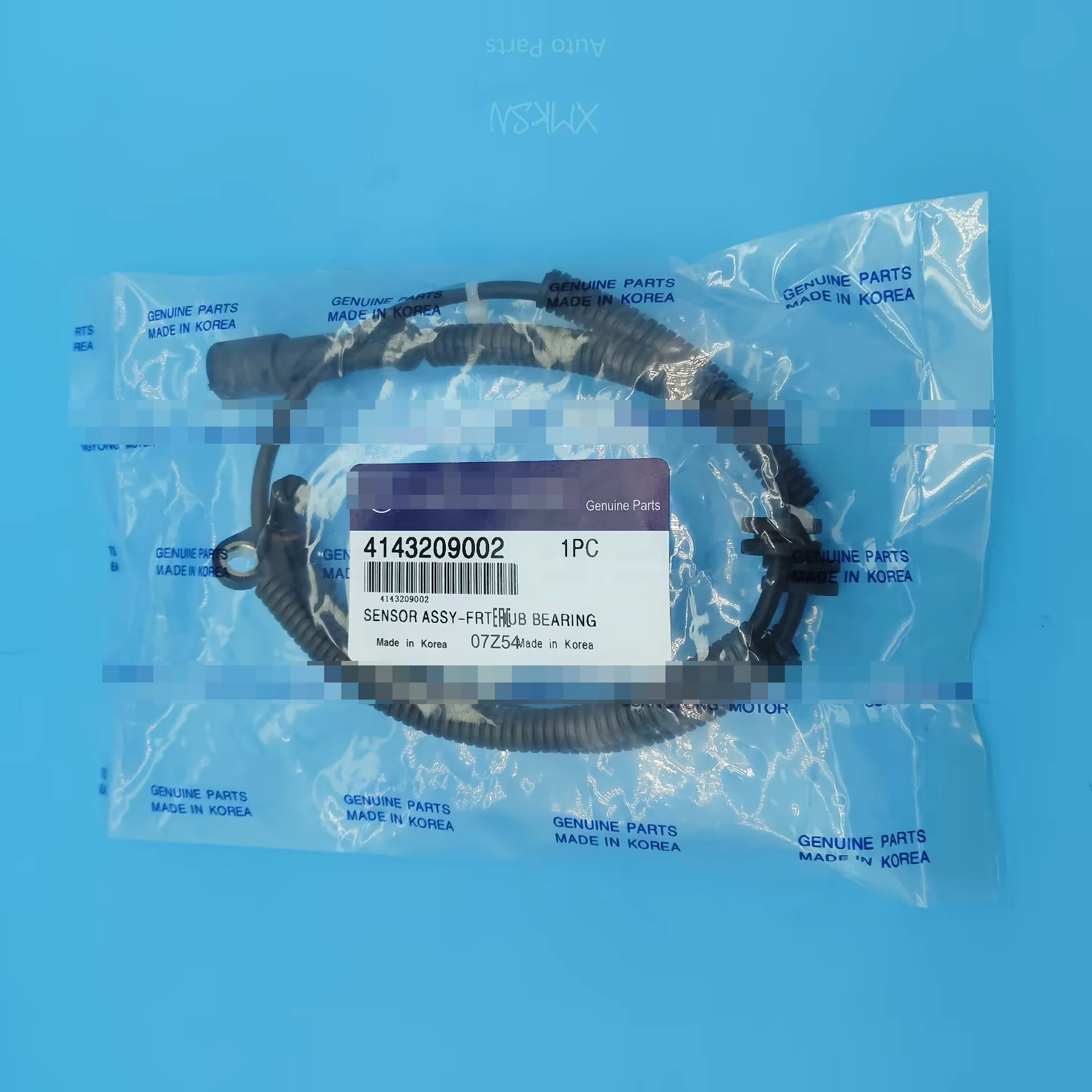 Product-04142 main image 1