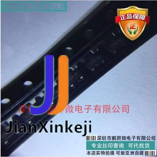 

50 шт. 100% оригинальный новый L9013RLT1G SOT-23 Silkscreen 13R