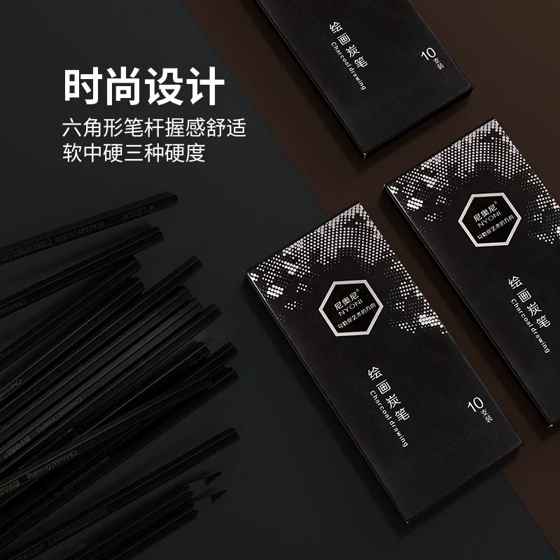 Professional Charcoal Pencils Drawing Set -10 Pieces Soft, Medium and Hard for Drawing, Sketching, Shading, Beginner Artists 4