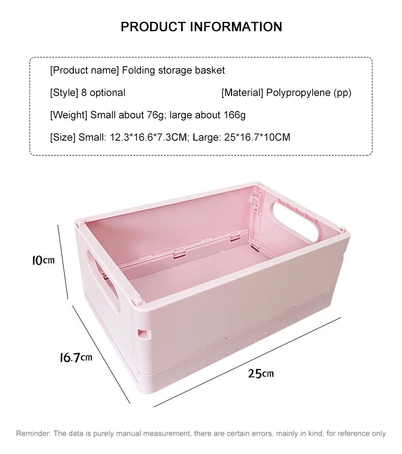 Description Picture 3 of itemCute Desktop Folding Storage Box Organizer Plastic Foldable Box Cosmetics Makeup Organize Storage Basket Toys Storage Box Kawaii