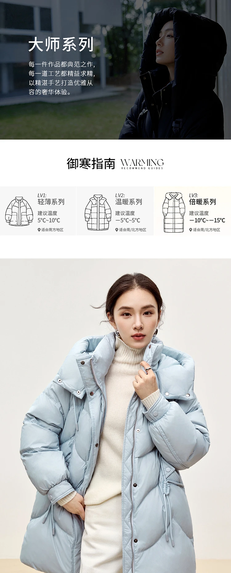 SENTUBILA 90% White Duck Down Coat Women 2024 Winter Thick Stand Neck Long Down Coat Puffer Jacket Women Outerwear W44Y56274