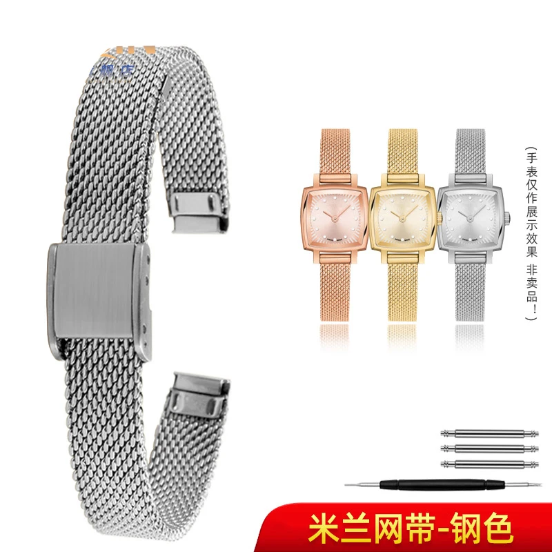Elegant Women's 9mm Fine Steel Woven Mesh Strap in Gold, Silver, and Rose with Cowhide Option