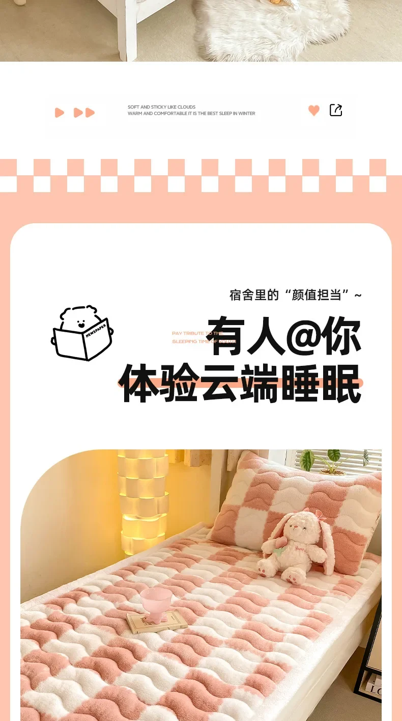 Description Picture 3 of itemWinter Warm Plush Mattress Toppers Soft Single Double Foldable Milk Velvet Thick Flat Bed Sheet Fold Tatami Mat Queen Bed Cover