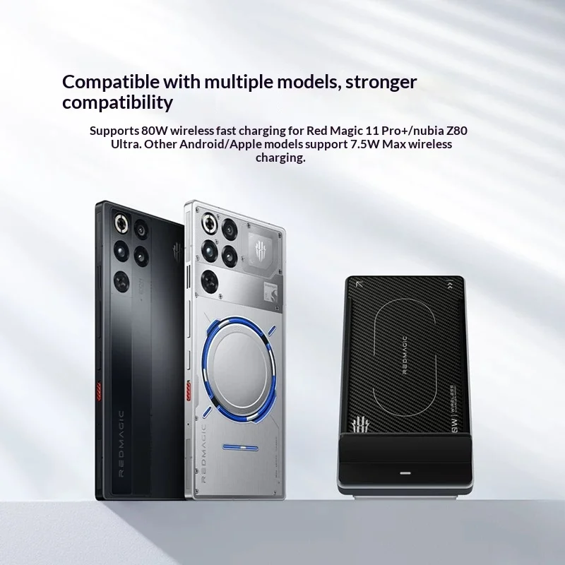레드 매직 11pro+80W 공랭식 무선 충전기 Z80Ultra 무선 고속 충전 거치대 (세로형)