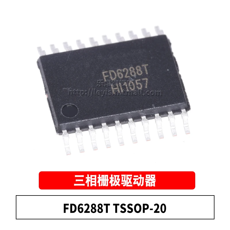

5pcs FD6288T TSSOP20 Brand New and original