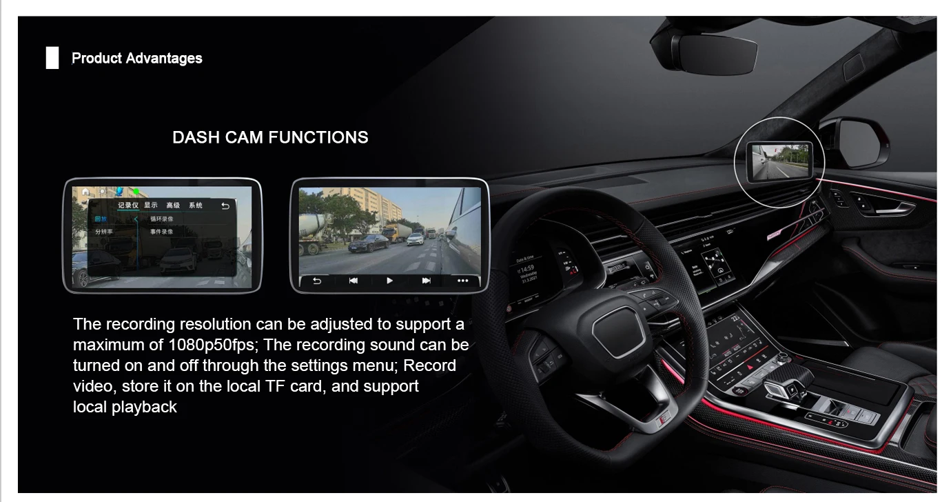 شاشة مرآة جانبية رقمية نظام كاميرا الرؤية الخلفية الجانبية Pro مع كاميرا 1080P 60FPS DVR AI BSD إنذار 5.5 بوصة IPS تعمل باللمس