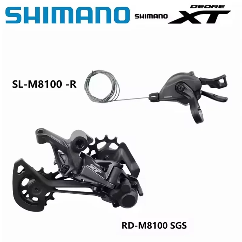 SHIMANO RD-M8100 リアディレイラー ブラック リアディレイラーSHIMANO-XT,オリジナルのmtbマウンテンバイク