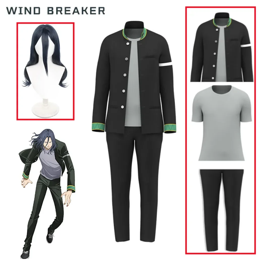 

Wind Breaker Anime Haruka Sakura Akihiko Nirei Kyotaro Sugishita Hayato Suo Hajime Umemiya Cosplay Costume Wig Uniform
