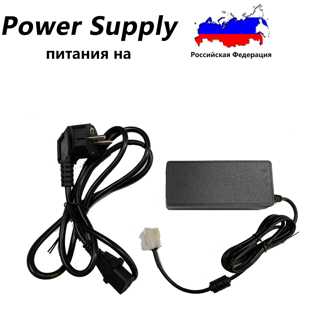

QYT power plug kit suitable for KT-7900D KT-8900 KT-8900D