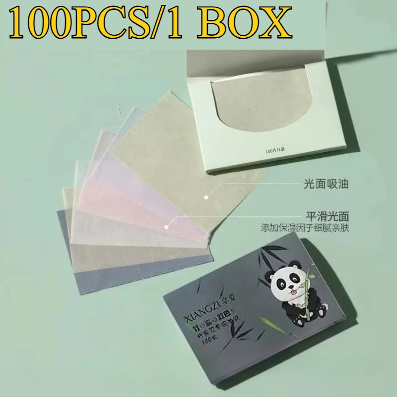 Protable Face Oil Blotting Paper Matting Face Wipes Facial Cleanser Oil Control Oil-absorbing Cleaning Tools