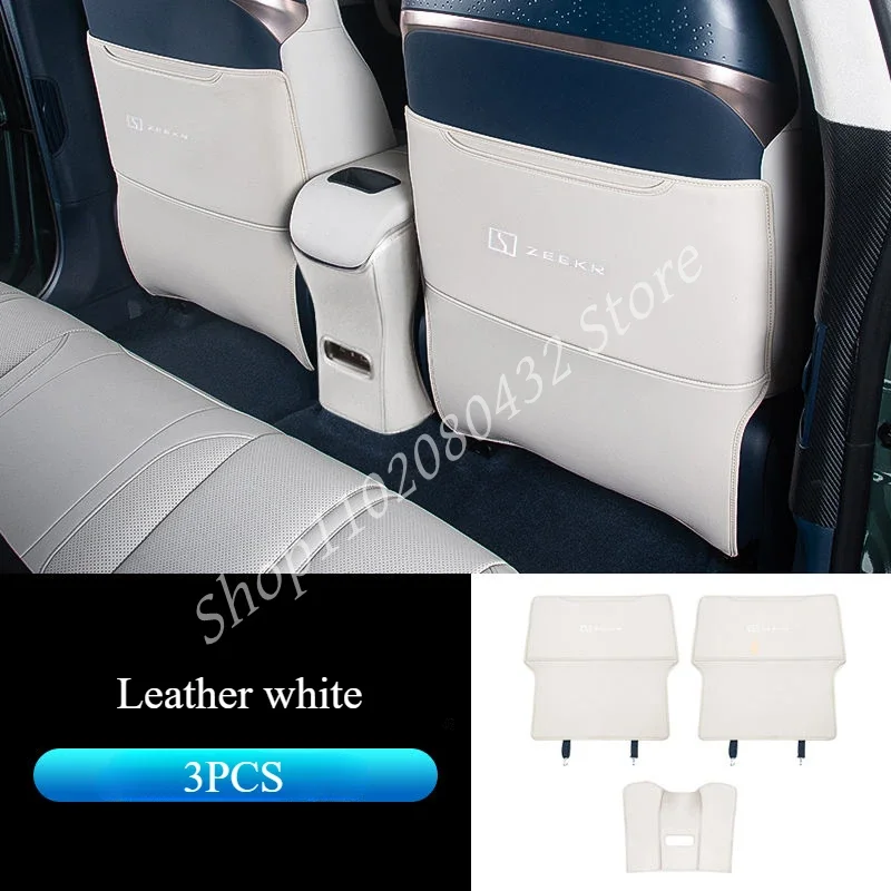 For GEELY Zeekr X-Leather Car Front Seat Rear Anti Kick Dust Board Pad Frame Cover Interior Accessories