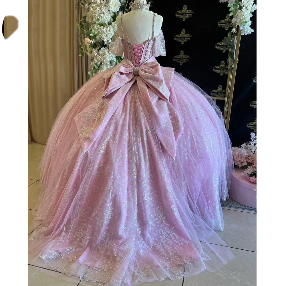 Quinceanera Tulle ø 巹,  ũ  ,  16 巹