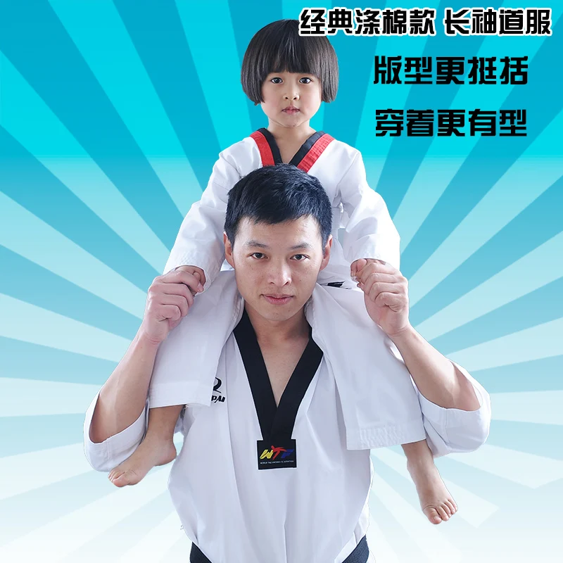 Cheap Good Quality Child Adult EXTERA Taekwondo Uniform Poom V-neck Karate Dobok WTF Creathable Fitness Sport Clothes Suit TKD
