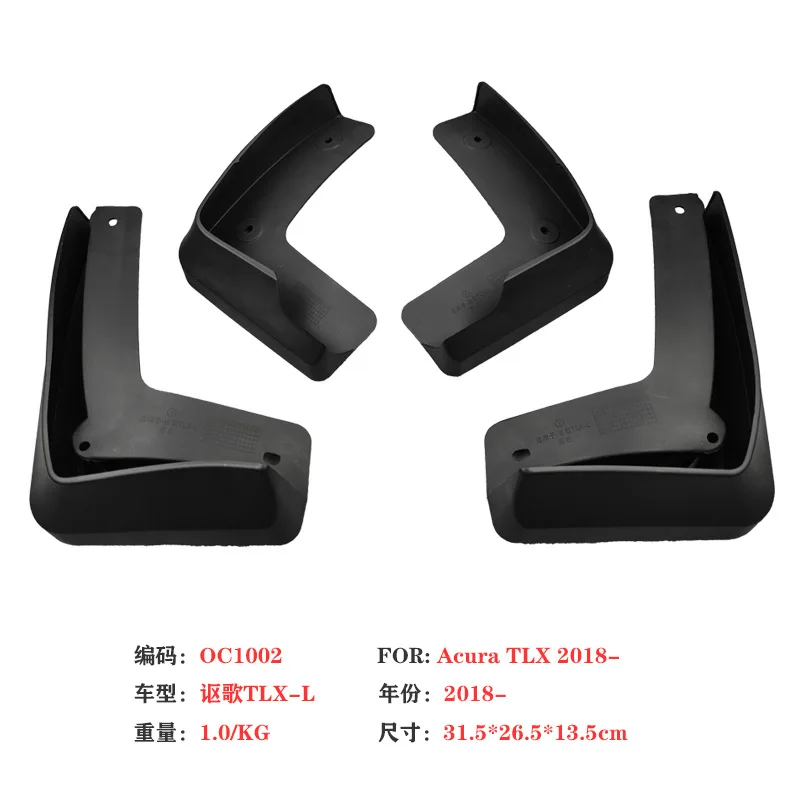 2013-2025 아큐라 TL TLX-L 펜더 18 아큐라 TL TLX-L 펜더 스킨에 적합