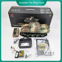 Henglong 3879-1 Simulation German Leopard G Heavy Large Simulation Remote Control Tank Against Competitive Tank Adult Model 1