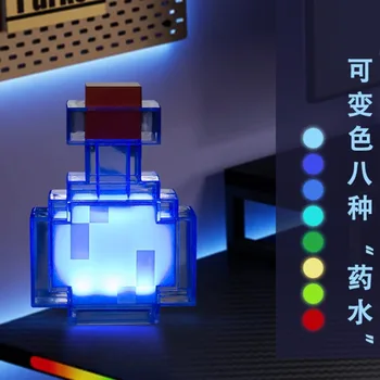Pixel RGB Night Lamp 1