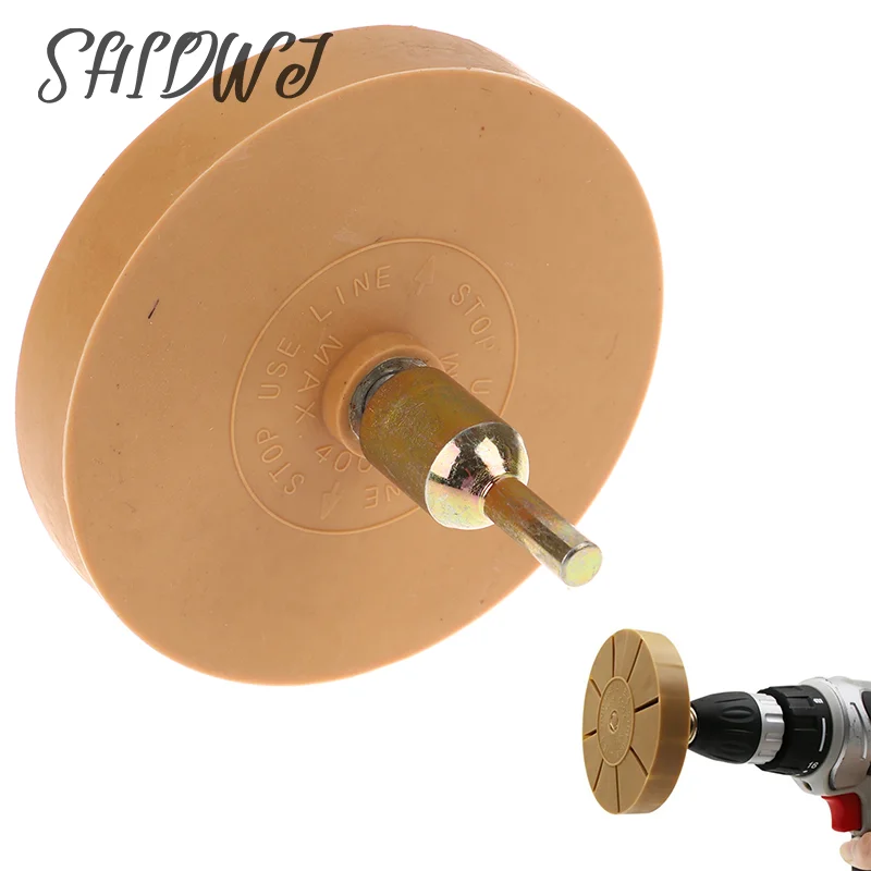 88mm Universal Rubber Eraser Wheel For Remove Car Glue Adhesive Sticker Pinstripe Decal Graphic Auto Repair Paint Tool