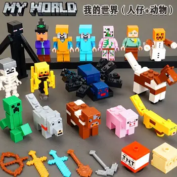 Hot Sale 16pcs Set Various Options Available Minecrafte My World Diy Blocks MC Minifigures Building Blocks Model Toys for Gifts 1