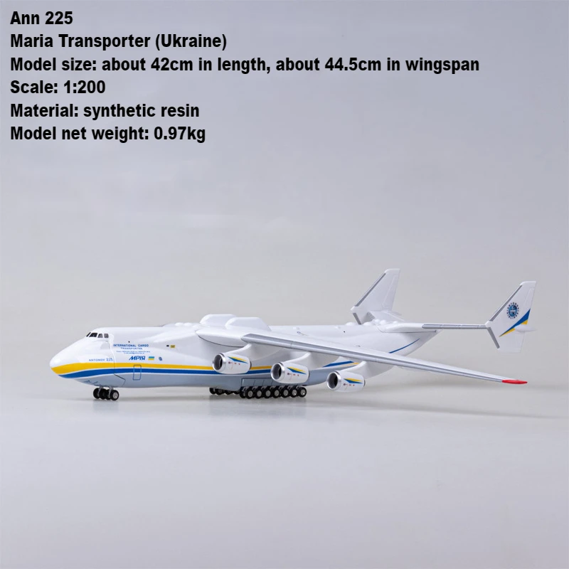 Antonov 225 モデル 1/200 スケール Official license model of ANTONOV® An-225 Mriya. Scale 1/200