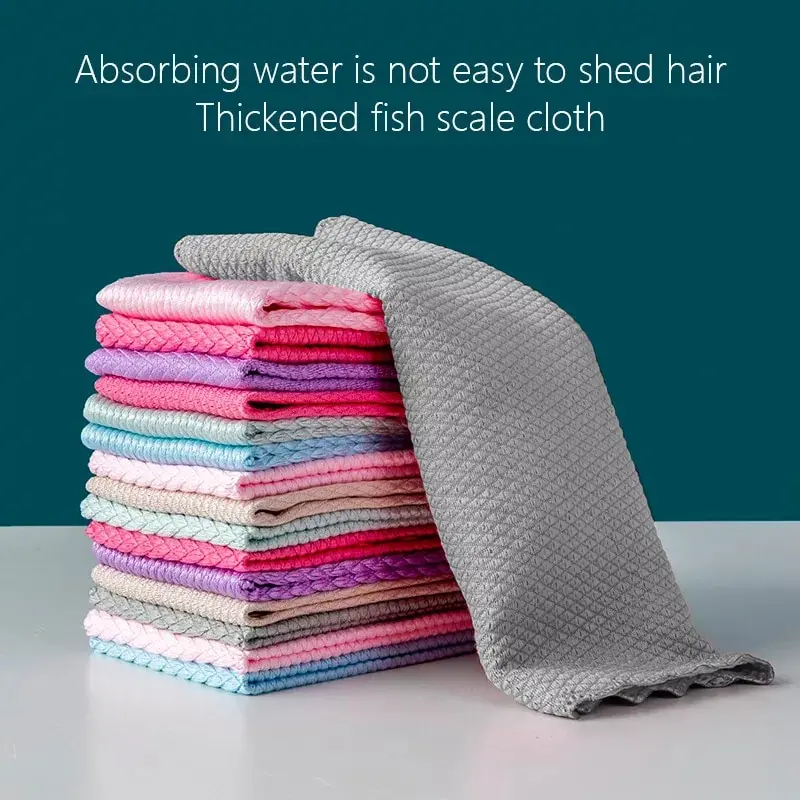 Fish Scale Cleaning Cloth Cleaning Glass Non-Marking Household Kitchen Oil-Free Water-Absorbing