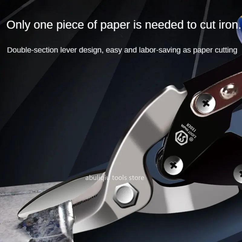 Industrial Scissors Metal Cutting Scissors Aviation Aluminum Gusset Plate  Strong Furnish Tin Shears Iron Sheet Multifunction