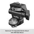 ARRI Mount