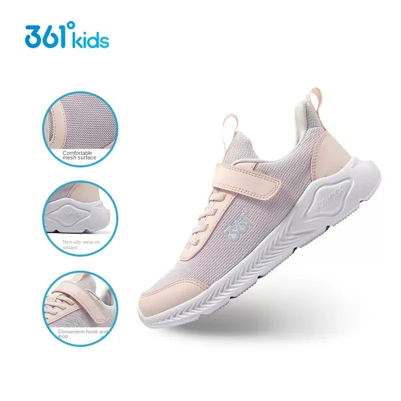 うめ吉 約70cm 361 Degree Children's Shoes Boys Running kid's Shoes Mesh