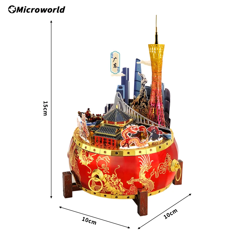 Microworld 3D Metal Puzzle Guangdong Province Famous Landmark Buildings Model DIY Birthday Gifts Desktop Decoration Toy For Teen 4