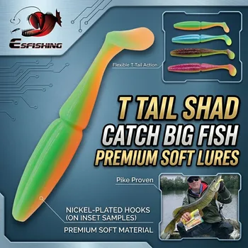 Silicone Soft Fishing Lure 1