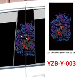 Itachi Uchiha Waterproof Car Door Pillar Decals - Funny Auto Decoration and Sunscreen Stickers - 2pcs (YZB - Y 003)