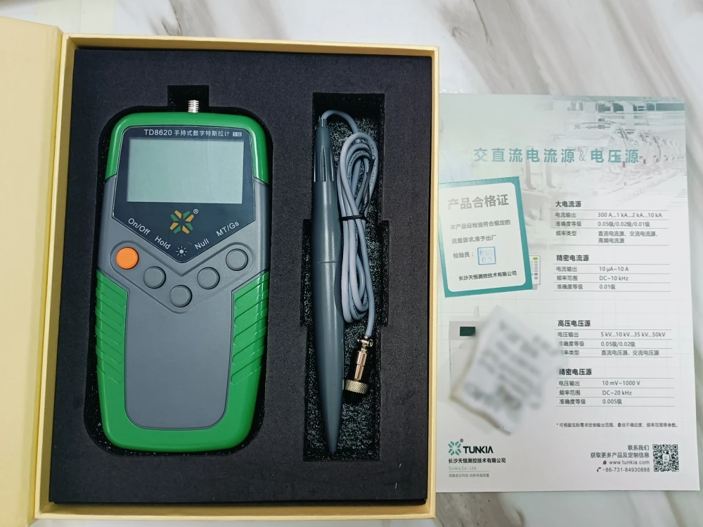 with retail box