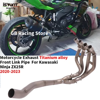 Motorcycle Exhaust Escape Modify Titanium Alloy Front Mid Link Pipe For KAWASAKI ZX-25R Ninja 25R ZX25R ZX 25R SE KRT 2020-2023