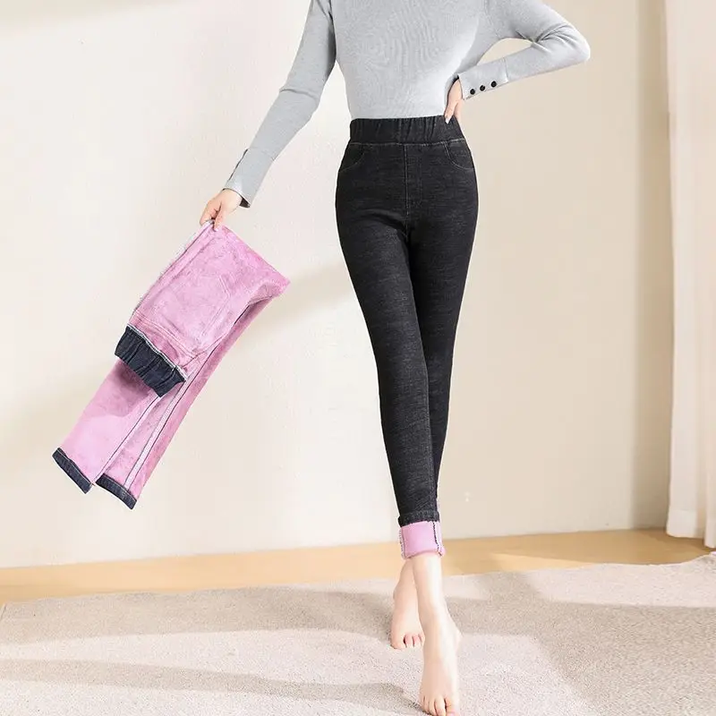 Autumn Winter Harajuku Plus Velvet Thick Trousers Women Casual All Match High Waist Pants Korean Elegant Fashion Chic Lady Jeans