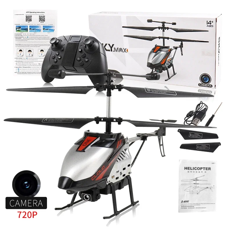 RC Aircraft 2.4G Remote Control Helicopter Airplane Aerial Camera RC Drone With LED Light For Kids Children Birthday Gift Toys 5